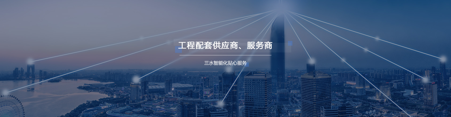 好色先生TV在线看