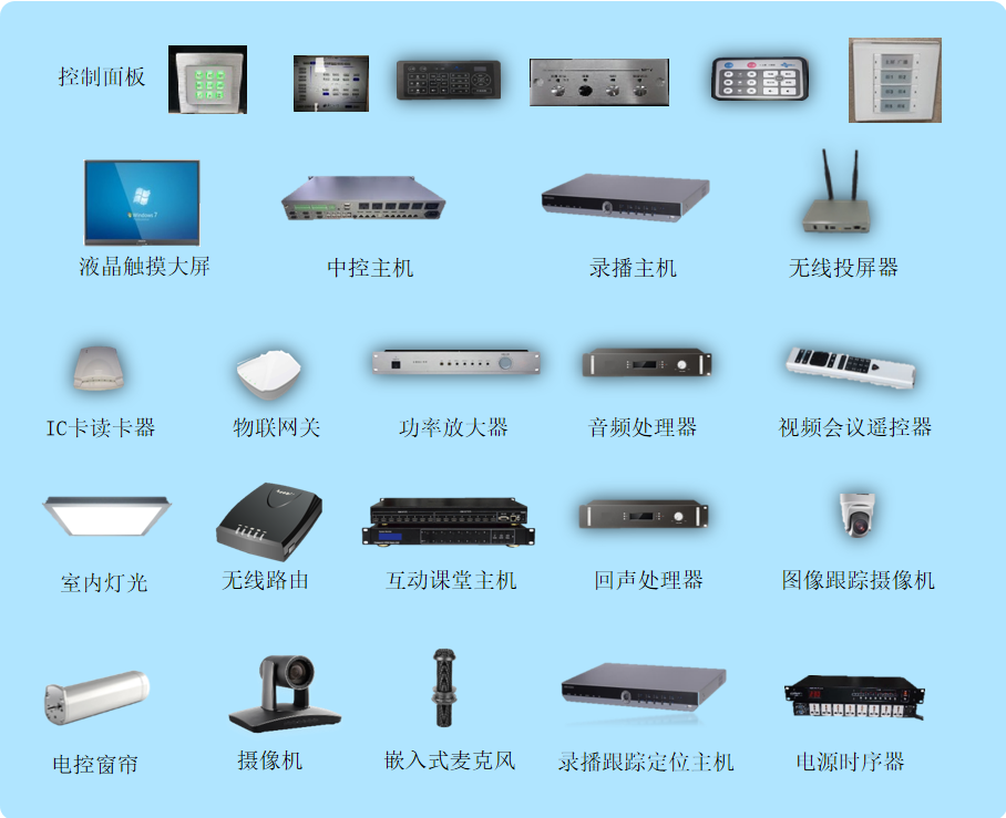 常態化好色先生TVAPP下载教室