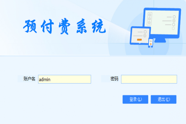 預付費係統好色先生TV在线看！