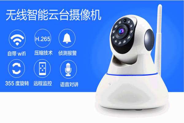 物聯網技術操作智能樓宇自控係統監控功能！