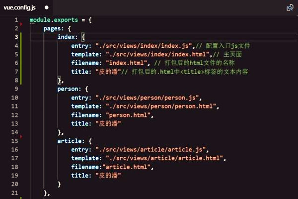 樓宇智能化係統組態庫的應用！
