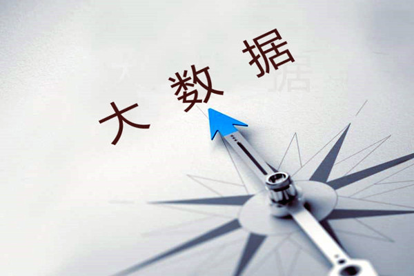 樓宇控製係統中SAS是指什麽？(圖1)