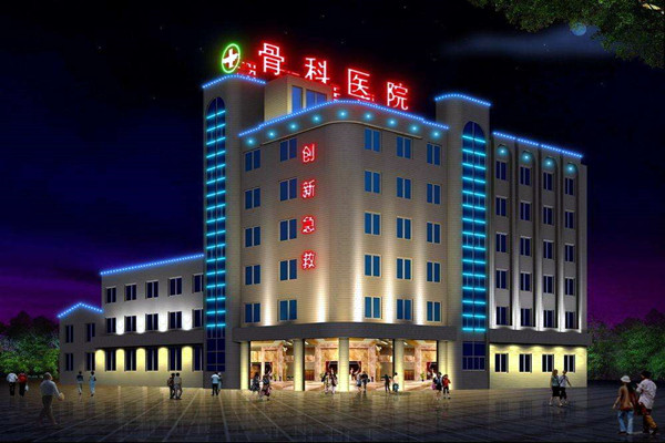 醫院大樓樓宇控製係統的工程概況與特征分析！