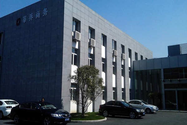 在藝術化的樓宇智能化上植入“綠色技術”！(圖1)