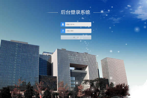 將BAS作為樓宇自控係統中心的可行性！(圖1)
