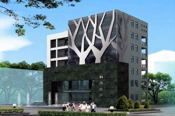 樓宇自控係統的實施步驟！(圖1)