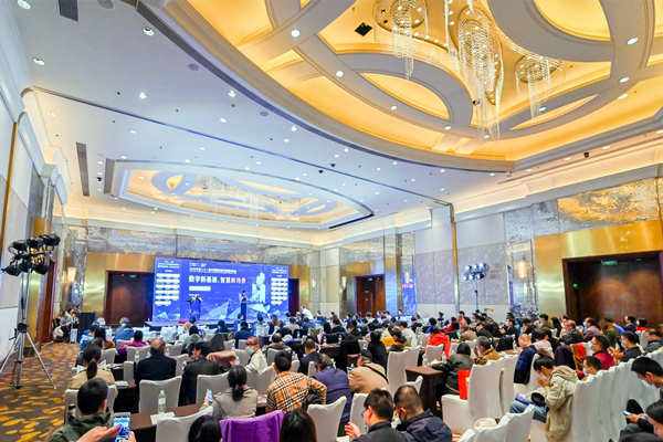 智能樓宇行業為何常常舉辦峰會，有什麽意義？(圖1)